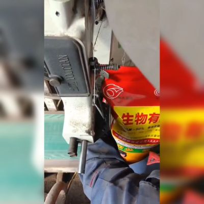 生物有机肥884标准有机质50活性菌2亿纯植物原料，不伤根不烧苗。