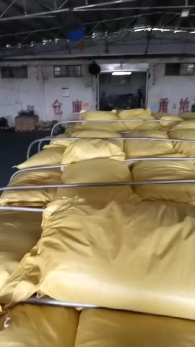 #生化黄腐酸钾
[嘿哈]​育万物之生机🌱🎋

改善土壤结构，增强土壤保水保肥能力，提高微生物活性，为植物根系创造更优良的生存环境。促进植物生长