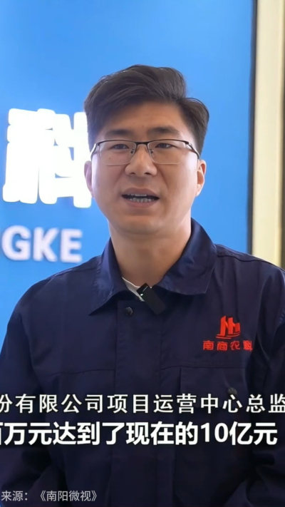 近日，[南阳电视台-南阳微视]走进南商农科，深入探访我们的智能养殖设备研发中心。感谢官方媒体的关注与认可，南商将持续以创新技术，助力畜牧业高质量发展！