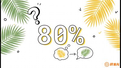 第03节：黄化病专题（上）&mdash;&mdash;&ldquo;是饿了还是病了？一眼辨真假&rdquo;，《槟榔种植：从不懂到精通的10堂必修课》