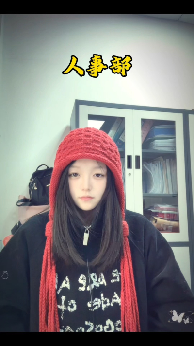 南商人果然个个身怀绝技、敢问阁下是？